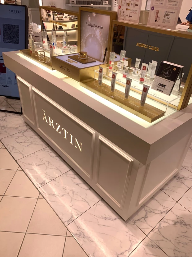 エルツティン 直営店 新宿マルイ