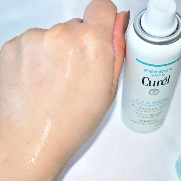 キュレル ディープモイスチャースプレー