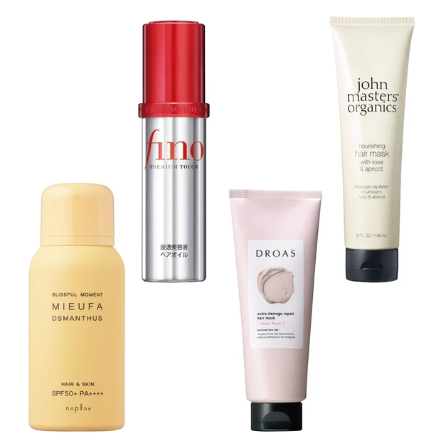 マキアエディター&ライターの本気買いを公開! ダメージヘア対策のおすすめ…