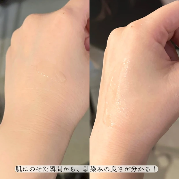 クレ・ド・ポー ボーテ　ル・セラムⅡ