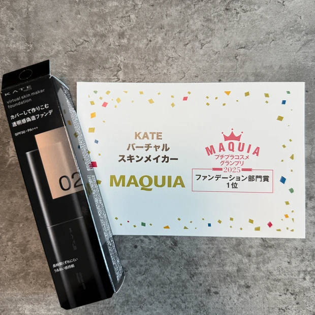まるで“素肌フィルター” プチプラの限界を超えたKATE［ケイト］新ファンデ『バーチャルスキンメイカー』がすごすぎた！コスパ神◎_1