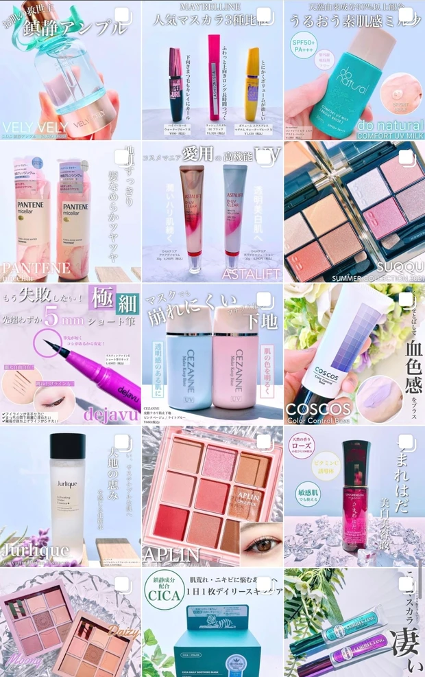 【毛穴悩みに効いた!】高くても買う価値あり?!「オバジC25セラム NEO」使用感レポ♡_4_2