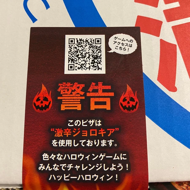 ハロウィンの限定製品で秋を味わおう！オーブンから漂う焼き菓子のような香りのバニラパンプキンシリーズが10/24発売
_8_1