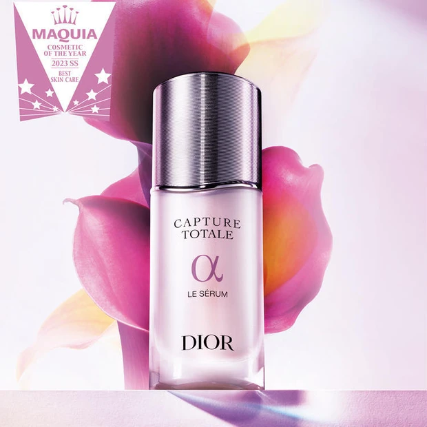 【6位】ベスト・スキンケア大賞を発表!【MAQUIAベストコスメ2023上半期】