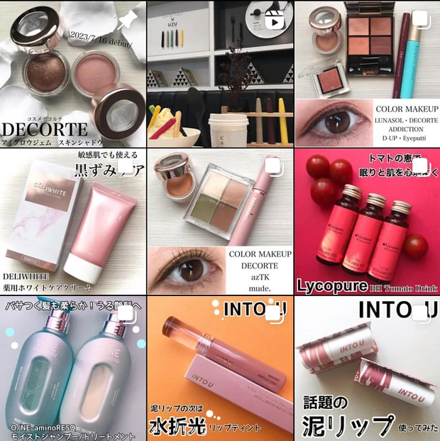 ゆかぴ　Instagram