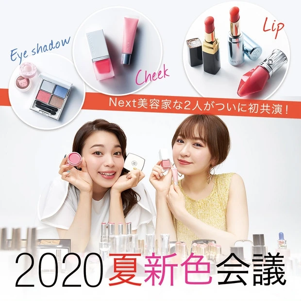 先週もっとも読まれたのは?人気記事ランキングTOP15【6/3~9】_5