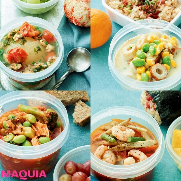 夏疲れしない！ 冷たくてもおいしい！ Atsushi流・美腸ランチスープ…