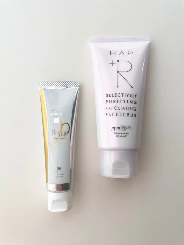 肌も心もハッピー&ポジティブエイジング♡【MAQUIAサロン】に参加しました！エイジングをテーマにした当日レポ・豪華なお土産をご紹介しまーす♪_8_3