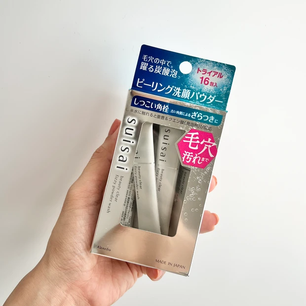 Suisai（スイサイ） ビューティクリア ピーリング パウダーウォッシュ