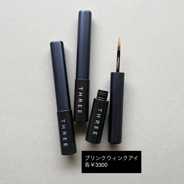 THREE_ブリンクウィンクアイ