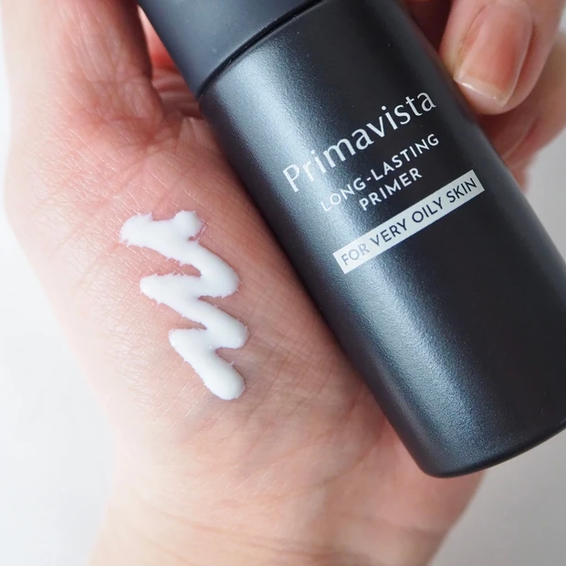 プリマヴィスタ スキンプロテクトベース 〈皮脂崩れ防止〉超オイリー肌用