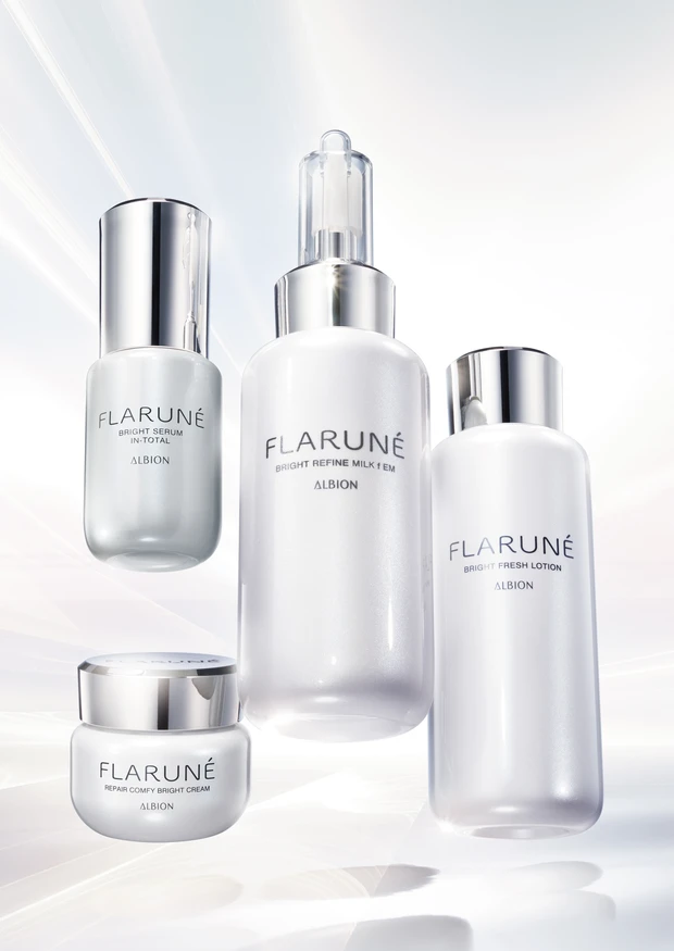 アルビオン　フラルネ　ブライトライン