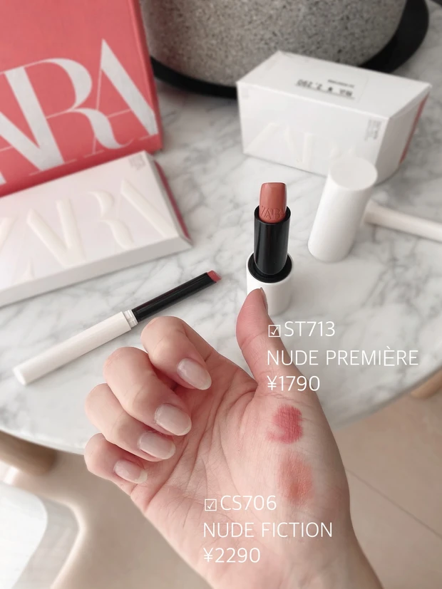 ZARA Beautyがあつい!話題のプチプラZARAコスメ わたしが買ったのはこれ。_2