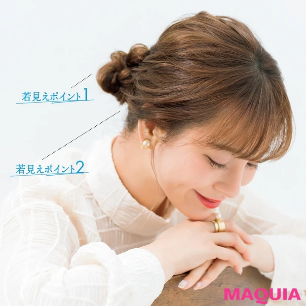 最新 おしゃれな大人のヘアスタイル アラフォーも注目 おすすめの髪型まとめ マキアオンライン Maquia Online