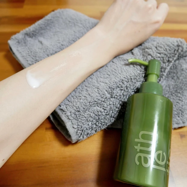 夏のボディケアに◎アスレティアの香り豊かな軽やかボディミルク_4