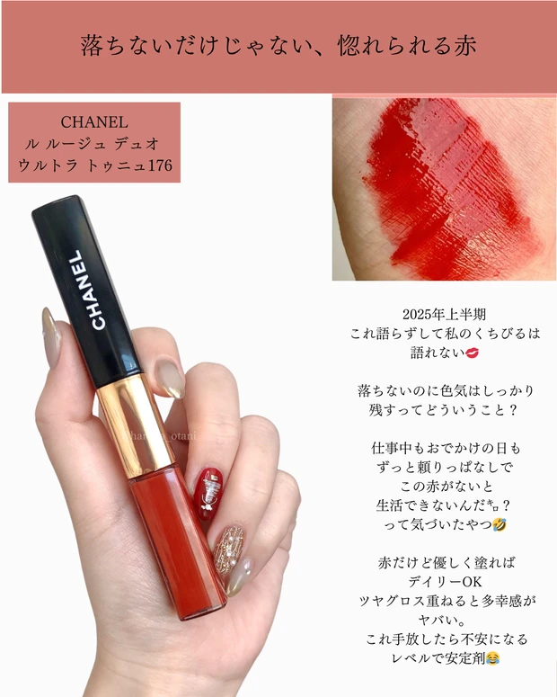 2025年下半期ベスコス|本気で使い倒した8選レビュー_3