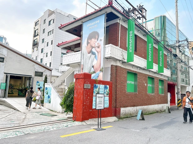 innisfree THE ISLE 聖水フラッグシップストア