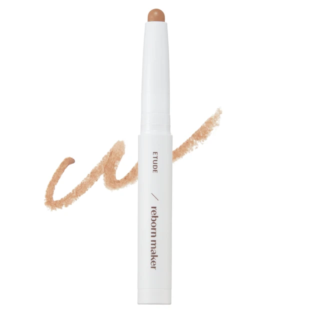 「¥2200以下」のプチプラコスメでメイクをアップデート PhotoGallery_8_3