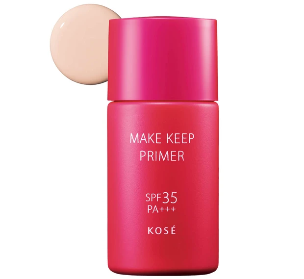 2026年春夏新作 皮脂を抑え込むおすすめの化粧下地 メイク キープ プライマー UV 01