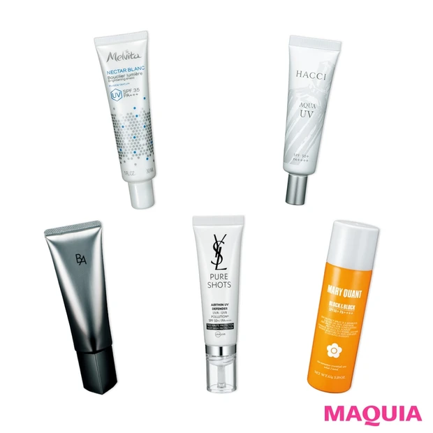 紫外線予防に加え、プラスαの働きを持つUVアイテムが続々登場！