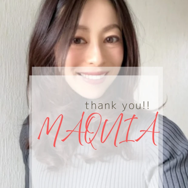 ＼ありがとう／マキア卒業の春♡＼またいつか／