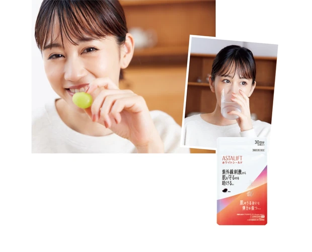 アスタリフト サプリメント ホワイトシールド 60粒入り ￥4320／富士フイルム