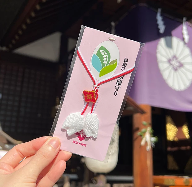 東京大神宮　縁結び鈴蘭守り