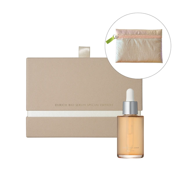 オサジ エンリッチバイオセラム スペシャルエディション