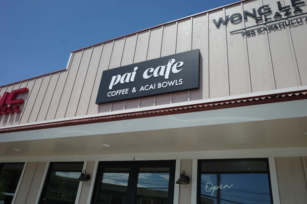 アサイーボウルお家レシピとハワイのおすすめ店🌺_7_2