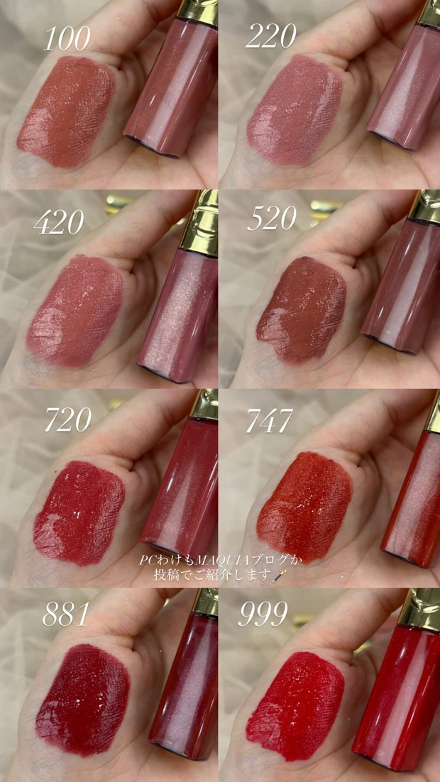 【2025年クリスマスコフレ】イエベ春イメコンが気になった!_7