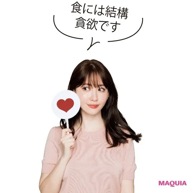 小嶋陽菜さん×指原莉乃さんスペシャル対談_TOPIC6『トリュフのクレープ』