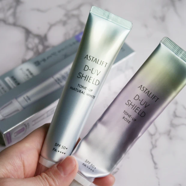 Deep紫外線まで⁠しっかりカット！D-UVシールド トーンアップ