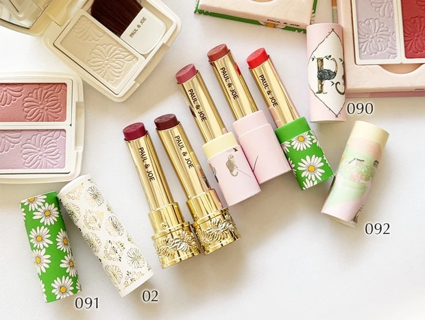 ポール ＆ ジョー リップスティック ケース、ポール ＆ ジョー リップスティック ケース CS