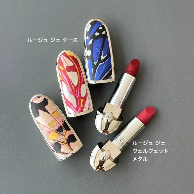 ゲランルージュ ジェ ケース、ルージュ ジェ ヴェルヴェット メタル