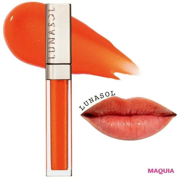 【おすすめリップグロス】ルナソル ジェルオイルリップス 03