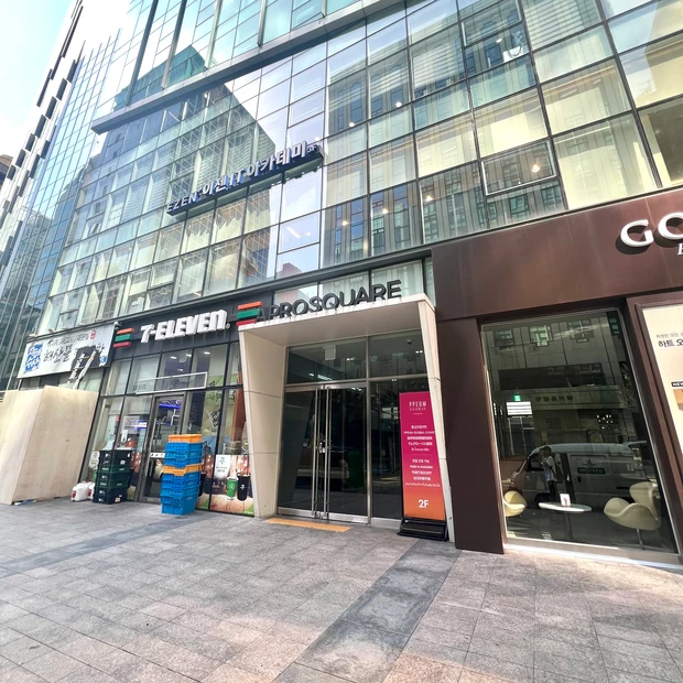 韓国 美容医療 美容施術 ポテンツァ ボトックス プムグローバル 江南