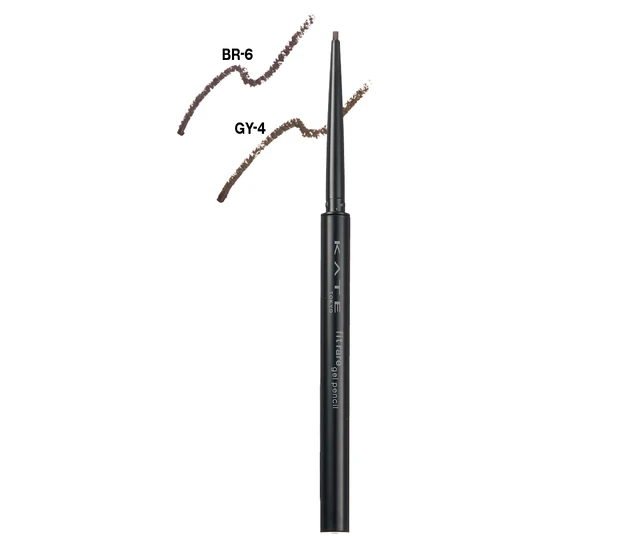 夏新色コスメカタログ2025 PhotoGallery_1_47