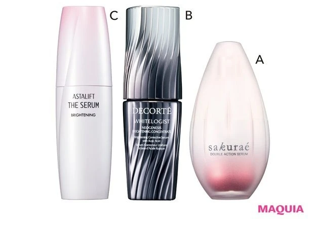 肌の炎症や傷が原因の「開き毛穴」は色素沈着ケア、美容医療がおすすめ_自分でできる対策は色素沈着ケア_サクラエ ダブルアクションセラム［医薬部外品］ 33ml ￥13000／大塚製薬_ホワイトロジスト ネオジェネシス ブライトニング コンセントレイト［医薬部外品］ 40ml ￥16500／コスメデコルテ_アスタリフト ザ セラム ブライトニング［医薬部外品］ 40ml ￥7150／富士フイルム