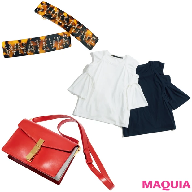 秋ファッションを盛り上げる! オシャレな“効かせアイテム”を先取り