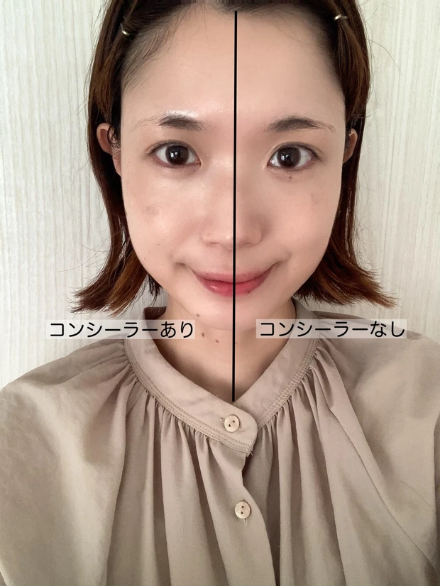 【敏感肌のトレンドメイク】小田切ヒロさんが推す!NEXTバズりメイク“千金メイク”にナチュラルコスメで挑戦!ポイントや使用コスメをご紹介♪【毎日メイクにも】_3_3