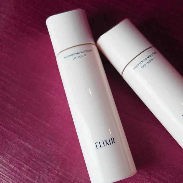 エリクシール ブライトニング ローション WT Ⅱ