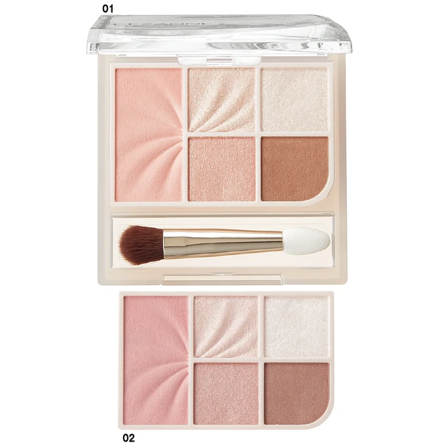 夏新色コスメカタログ2025 PhotoGallery_1_83