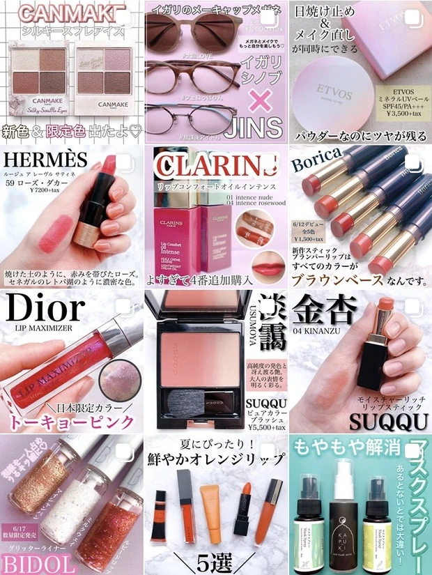 【敏感肌でもOK!】美容液オイル88%のオイルクレンジング_3