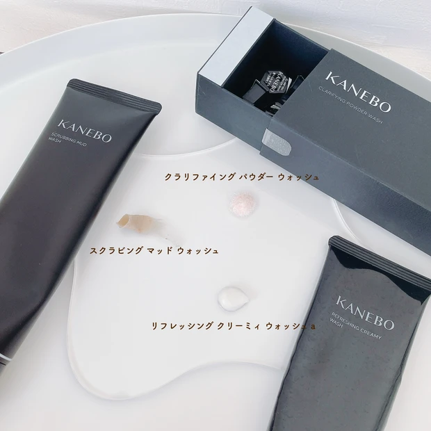 KANEBO 洗顔 比較