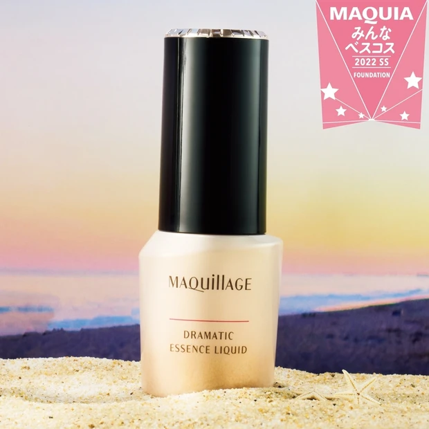 ファンデーション部門TOP5・マキアージュの毛穴レスリキッドが栄冠に【み…