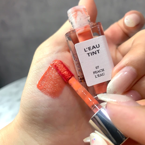 MAQUIA9月号付録 ピアー ローティントミニ07 スウォッチ