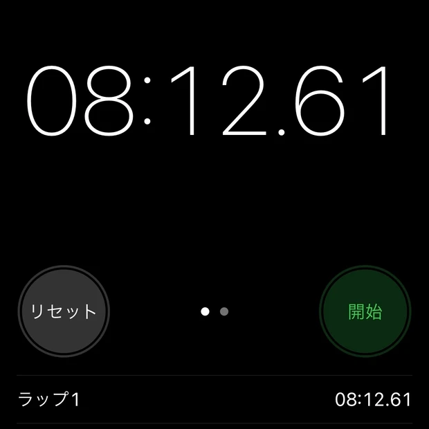 【動画・画像あり】パナソニック VS リファ！ヘアケアにこだわる私が徹底比較！【Panasonic ナノケア VS Refa リファビューティックドライヤープロ】どっちの ドライヤー de SHOW ♡♡ _5_1