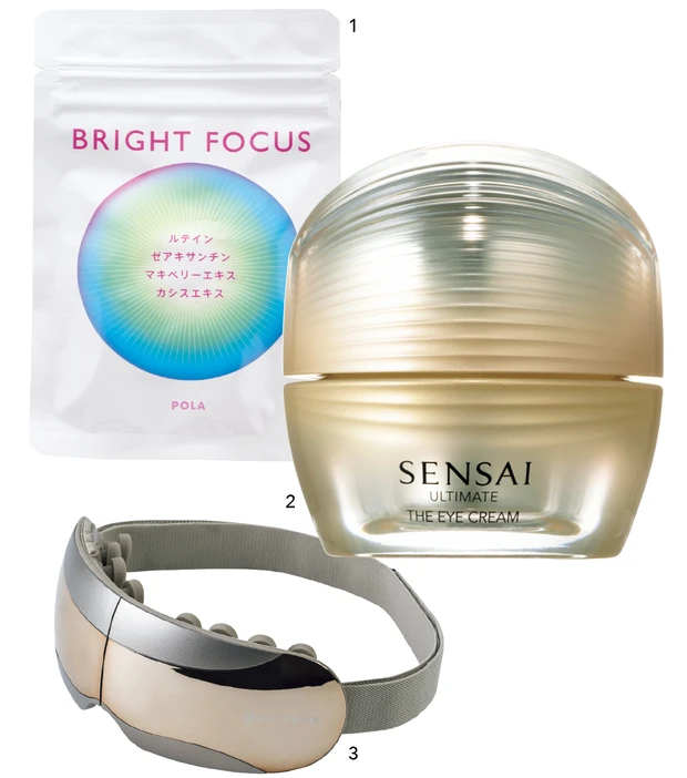 デジタル時代のトレンドボディケア＆ギア PhotoGallery_1_2