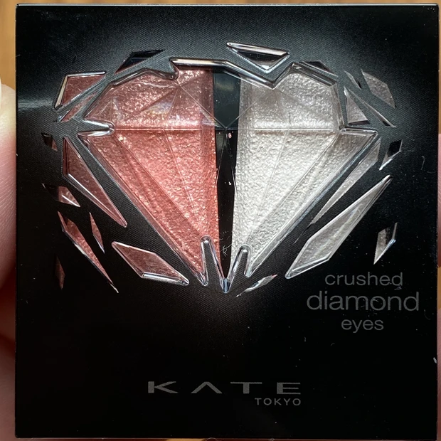 【KATE】クラッシュダイヤモンドアイズで真夏の太陽に映えるキラキラな目元に♡_2