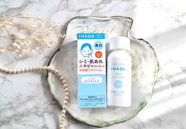 【敏感肌さんの強い味方！】IHADA(イハダ)の薬用ケアシリーズに新たに加わった「美白ライン」が優秀♡_2